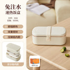 【no water injection required 36w】ceramic glazed die-cast aluminum liner electric lunch box - double compartment, gift box packaging / [discounts available in bulk quantities]