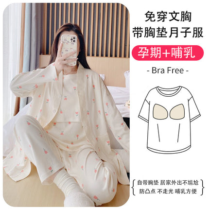 Spring and Autumn Cotton Short Sleeve Suit with Chest Pad Three-Piece Breastfeeding Pajamas Summer Pregnant Women Feeding
