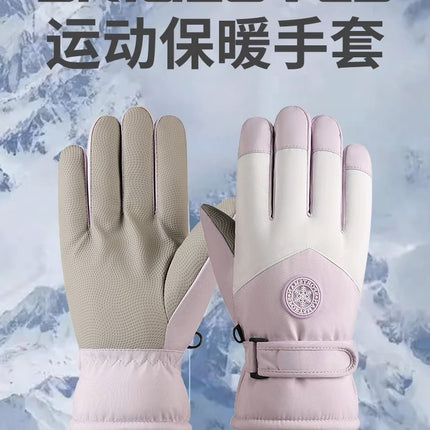 Ski Gloves Women's Winter Touch Screen Waterproof fleece-lined Thick Cotton Warm Windproof Outdoor Sports Student Biker BH