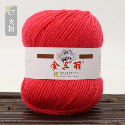 Jin Sanli acrylic baby line hand woven shoes cushion bag scarf diy hook shoes cushion wholesale specials