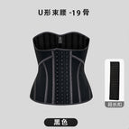 Black (with extended buckle) / 3XL