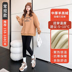 Medium thick - nine points] black suitable temperature: -5~5 ℃ Left and right / M 37.5-47.5kg