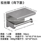 K56 Fold Down (Wire-drawing Silver)