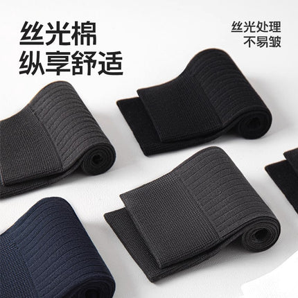 Socks men's mid-barrel autumn and winter cotton yarn deodorant bacteriostatic breathable business black stockings Zhuji socks men's socks