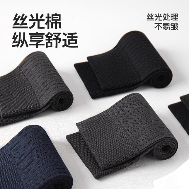 Socks men's mid-barrel autumn and winter cotton yarn deodorant bacteriostatic breathable business black stockings Zhuji socks men's socks