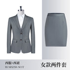 Women's gray (jacket + skirt) / S