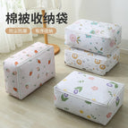 Extra large size [70*50*25]