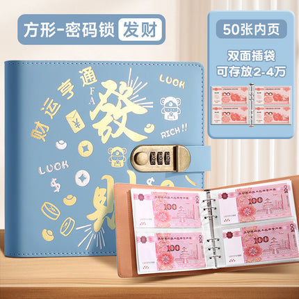 Kapi Barra Deposit Book Bookkeeping Book Cash Storage Bag Primary School Student Family Locked Financial Deposit Bag Hand Ledger Book