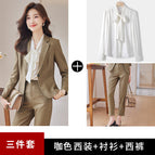 brown Suit Pants Shirt / S