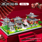M2014 central preppy/lamp/acrylic display box