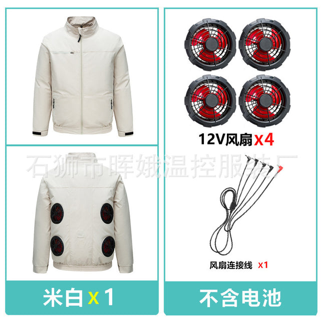 Multi-Fan Air-Conditioned Work Jacket Stand Collar Electrician Workwear Off-White Black / Veste Travail Climatisée Multi-Ventilateurs Col Montant Électricien