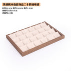 Black walnut grain rice velvet 24 grid necklace plate (height 3cm) / 35.5*24.5*3cm