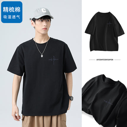 Heavy Xinjiang Cotton Short-sleeved T-shirt Men's Fashionable Brand Summer Loose Half-sleeve Fashionable Simple Printed Top Couple