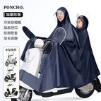 7xl double navy blue mirror set