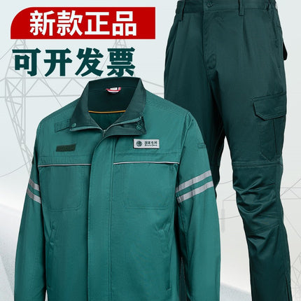 Shandong's New State Grid Work Clothes Suit Anti-Static Power Supply Electrician Men's Labor Protection Clothing Work Clothes