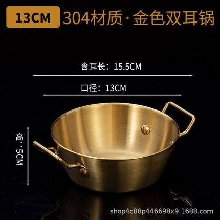 304 stainless steel bowl double ear bowl salad bowl snacks French fries fried chicken nuggets plate hot pot sauce bowl cooking bowl