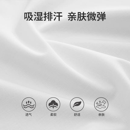 Shirt with a Light Luxury and High-End Feel, Embroidered with Rhinestones, Vnis Short-Sleeve Shirt, Light Luxury, Stylish Men's Casual Versatile Shirt