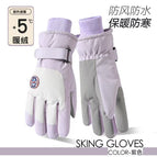 Red label ski: female purple / One size fits all