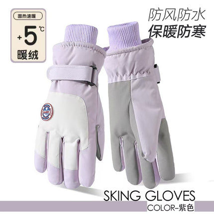 Ski Gloves Women's Winter Touch Screen Waterproof fleece-lined Thick Cotton Warm Windproof Outdoor Sports Student Biker BH