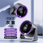 F12 gray purple [charging model] / Add usb data cable