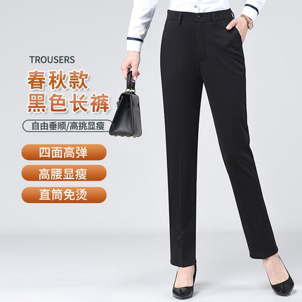 Women's Trousers for Spring and Summer Thin Professional High Waist Straight Tube Dummy Cropped Black Trousers for Work Dress Pants for Women
