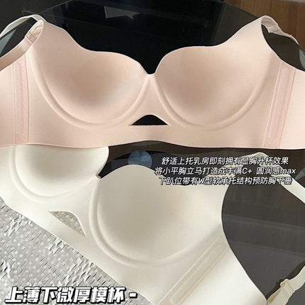 325 light baroque simple one-piece seamless nude pull-up bra underwear small chest pull-up bra bra