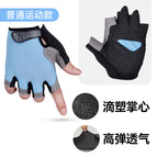 Mesh ordinary light blue / S