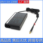 Single Adapter / Black