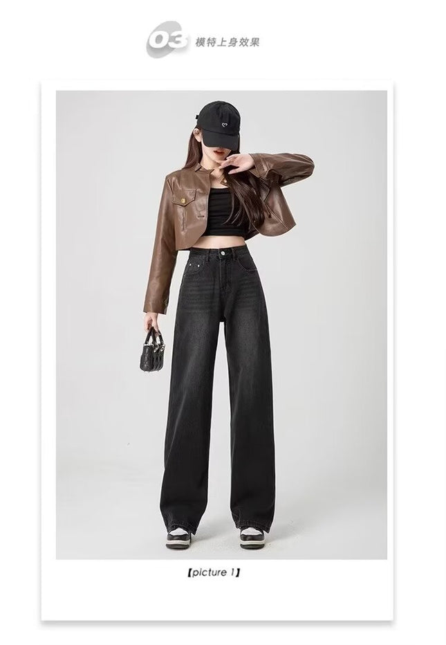 Autumn and Winter 2024 New Retro High Waist Jeans Women's Small Wide Leg Pants Mop Loose Straight Leg Pants