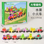 Large fruit magnetic train (color box version)