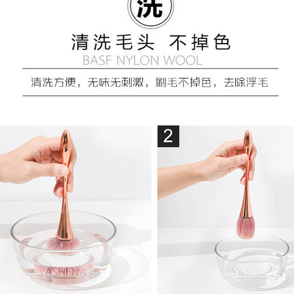 Rose Gold Powder Blush Brush Professional Make Up Brush Large Cosmetic Face Cont Cosmetic Face Cont brocha colorete Make Up Tool