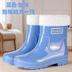 Tjl314-sky blue [fleece and dual use] / 36