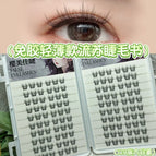 20 rows of 120 clusters of glue-free small flake tassel eyelashes
