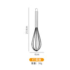 Egg beater