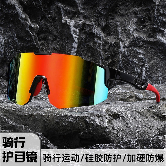 Cycling Glasses, Outdoor Anti-Uv Sunglasses, Colorful Sunglasses, Wholesale Sunglasses for Men, Hiking and Mountaineering