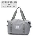 Gray three-pocket model + bottom expansion + dry and wet separation