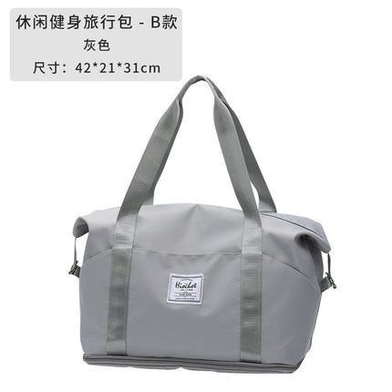 Large Capacity Portable Short Distance Travel Bag Women's Fashionable Waterproof Luggage Bag Men's Travel Storage BoARing Bag
