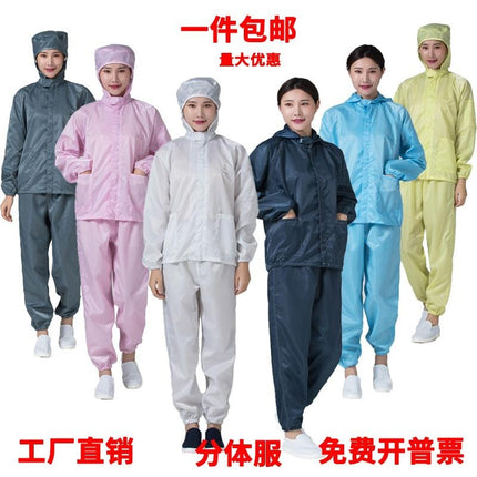 Split Clothes Electrostatic Clothes Men's Overalls White Dust-proof Lacquer Jacket Full-body Suit Protection Clean Dust-free Clothes Women's Work Clothes