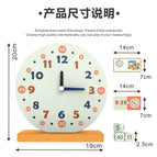 Alarm clock toy 0.75kg [cpcce]