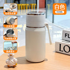 . / Sling bullet-[white-350ml]