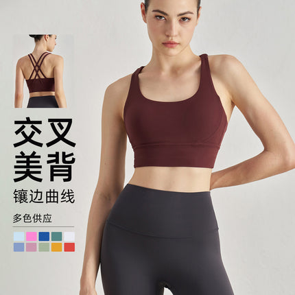 2025 New Naked Sports Vest Women's Shockproof Cross Beautiful Back Fitness Underwear Running Outdoor Sports Bra