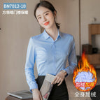 [fleece style] blue warmth / 40/3xl (recommended 67.5-72.5kg )