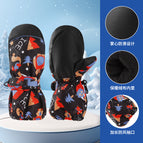 New style-long tube-cartoon black [2-5 years old]