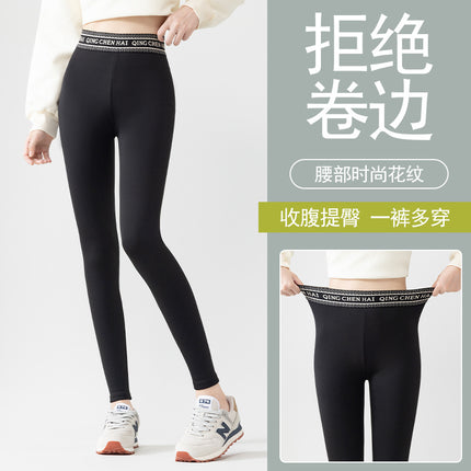 New Autumn and Winter Nylon Leggings for Outer Wear, Tight-Fitting, Tummy-Tucking, Butt-Lifting Barbie Pants, Fleece-Lined, Elastic Waist, Black Long Pants