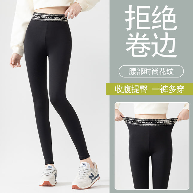 New Autumn and Winter Nylon Leggings for Outer Wear, Tight-Fitting, Tummy-Tucking, Butt-Lifting Barbie Pants, Fleece-Lined, Elastic Waist, Black Long Pants