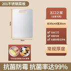 201 material-round hole type 50*30cm / 1MM