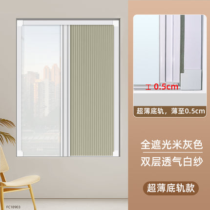 Day and Night Honeycomb Curtains for Bedrooms, Punch-Free Honeycomb Sunshades, Push-Pull Blackout Invisible Folding Embedded Blinds