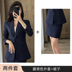 Navy blue jacket + skirt / S