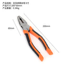 Tajima handle wire pliers -8 inches