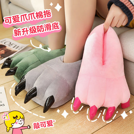 Cartoon warm thickened paw plush home cotton slippers parent-child couple dinosaur paw indoor floor bag heel shoes